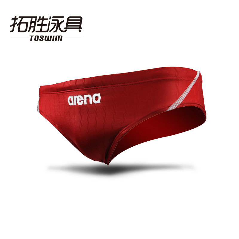 Maillot de bain homme ARENA    - Ref 2534217 Image 3