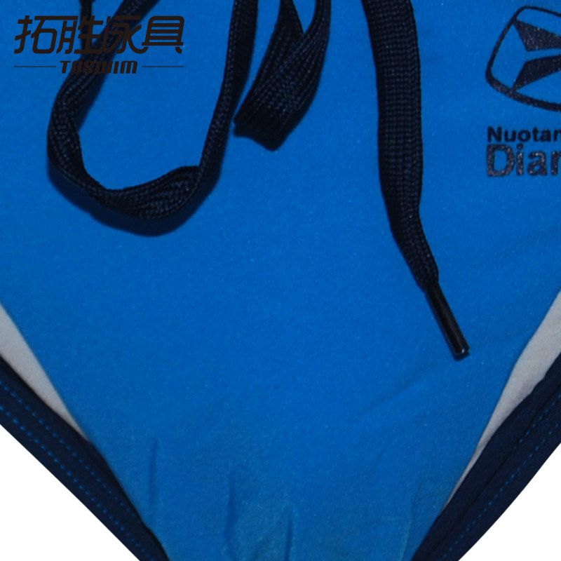 Maillot de bain homme DIANA - Ref 2534219 Image 4