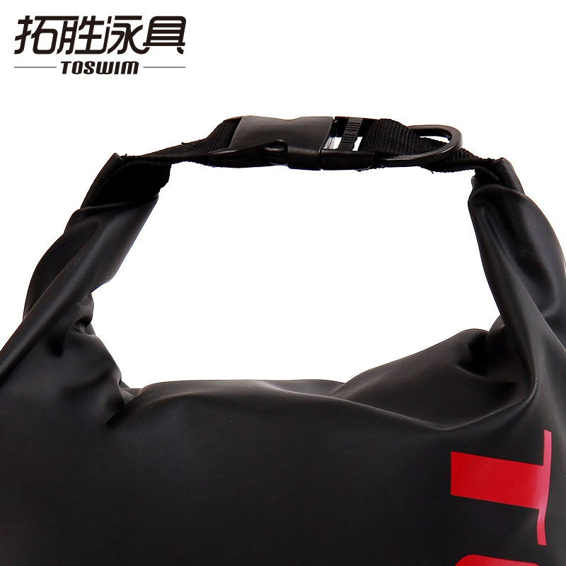 Sac de sport - Ref 17746 Image 3