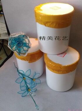 造花液速干精美花艺环保1000ML