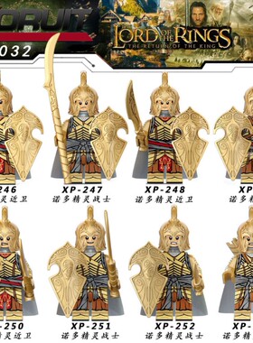 科睿第三方积木KT1032指环王魔戒诺多精灵战士近卫中古士兵拼装