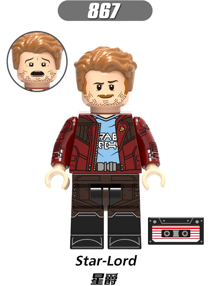 欣宏第三方漫威复仇者联盟超级英雄银河护卫队2星爵x867积木人仔