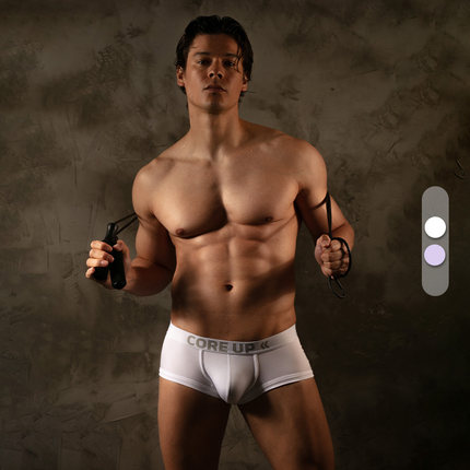 CORE UP 性感男士小平角内裤莫代尔高弹透气U凸大囊袋白紧身 1304