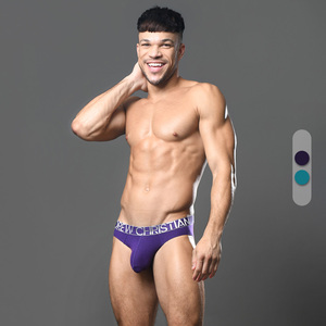 ANDREWCHRISTIAN 男士三角内裤莫代尔 性感轻薄U凸立体囊袋 93282