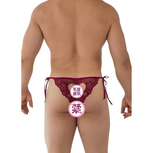CandyMan 性感蕾丝透视小包臀男士三角内裤臀部心形镂空系绳99579