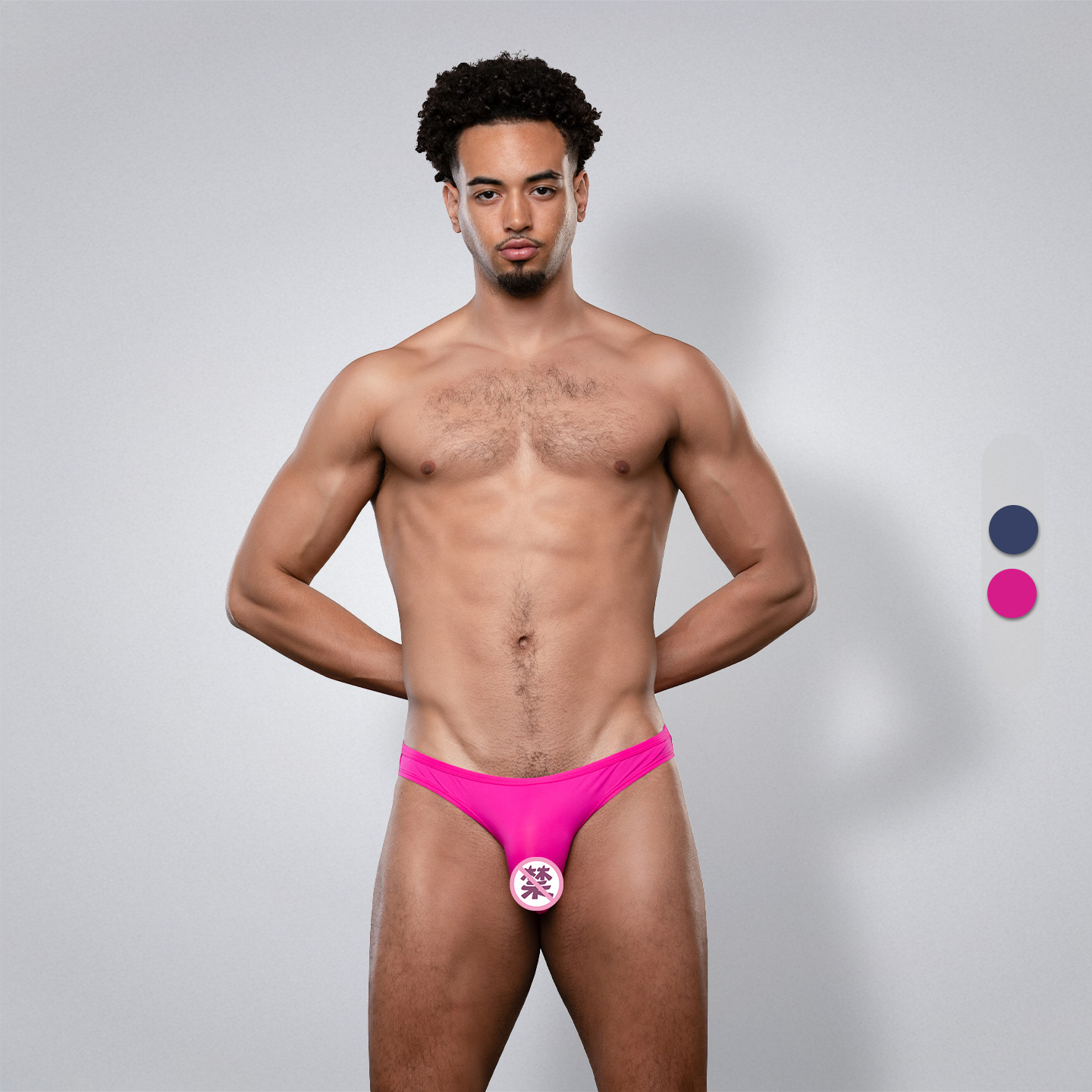 ANDREWCHRISTIAN男士三角内裤