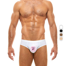 Modus Vivendi 性感男士三角内裤棉质简约舒适立体U凸囊袋 15614