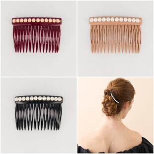 新品法国Alexandre De Paris巴黎亚历山大发簪15齿雪豆发梳高级感