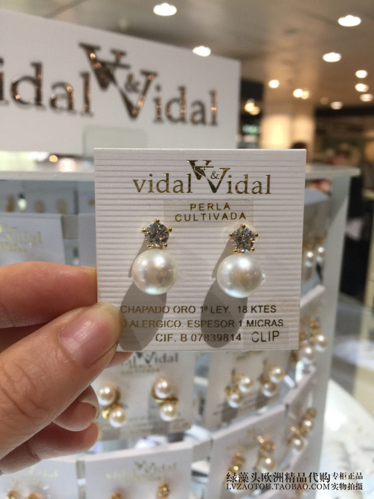 西班牙正品购vidal vidal时尚本土小众品牌闪钻银镀18k金珍珠耳夹