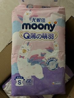 尤妮佳 moony Q薄萌羽小羊驼纸尿裤 S72片男女宝通用纯棉小码超薄