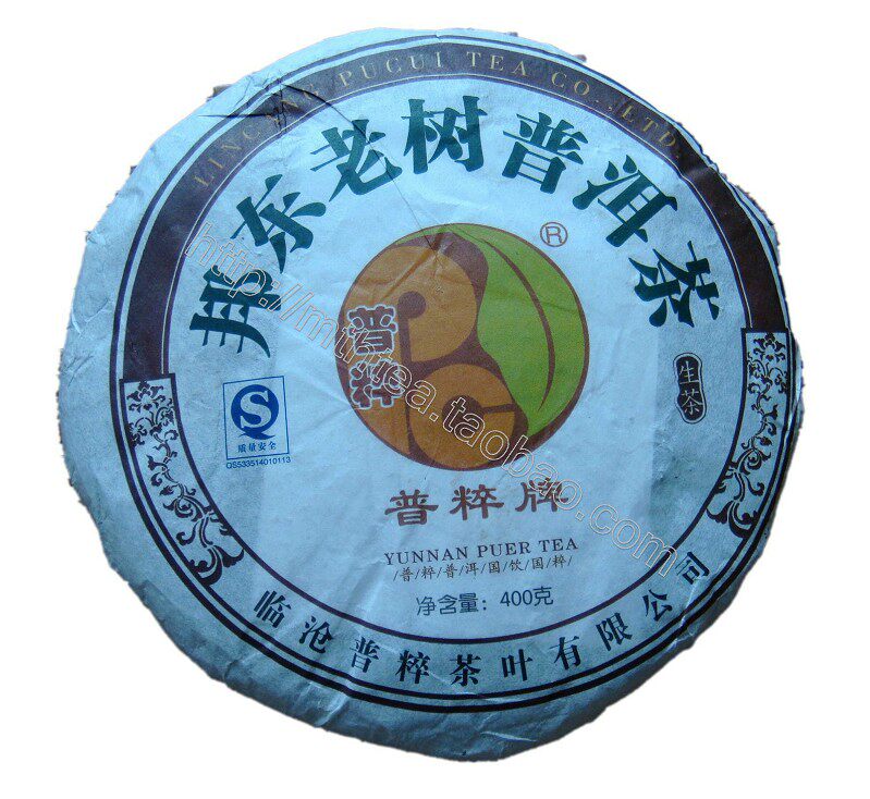 普粹牌邦东老树普洱茶 云南七子饼 2010年明前头春茶冰糖香甘香醇