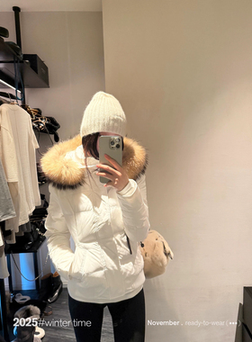 SUNONEONE 90白鸭绒貉子毛毛领修身收腰羽绒服女冬巨好看连帽外套