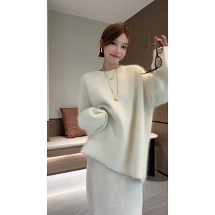 套装裙女秋冬穿搭盐系轻熟小香风软糯慵懒浣熊绒毛衣半身裙两件套