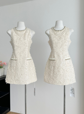 oshea 羽毛感 法式千金风连衣裙女2025新款夏季重工显瘦无袖a字裙