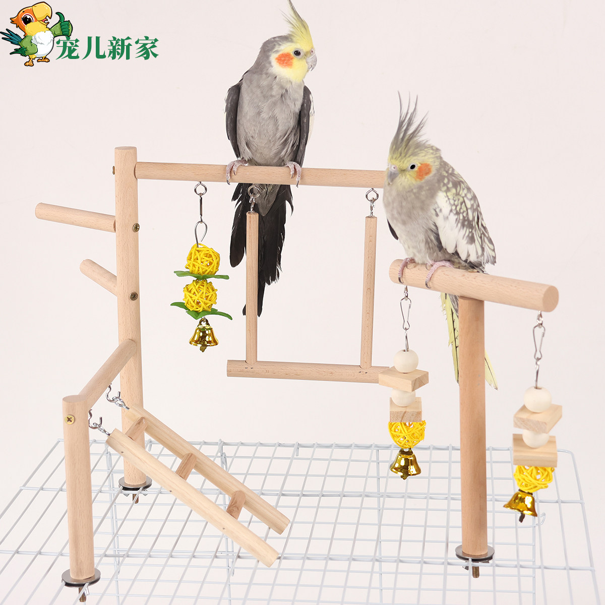 实木鹦鹉爬梯云梯鹦鹉玩具秋千解闷自嗨解压自嗨鸟玩具站架平台,宠物/宠物食品及用品,鸟玩具,淘宝优惠券,粉丝福利购,淘宝优惠卷