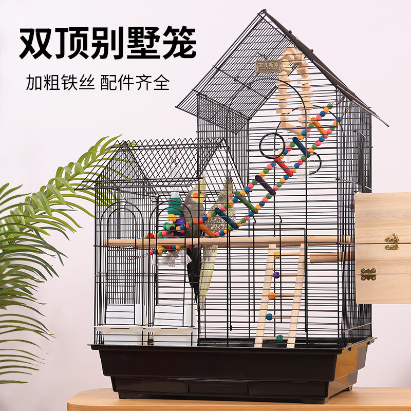 欧式双屋顶豪华鹦鹉笼子 群鸟笼 繁殖笼 玄凤虎皮牡丹鹦鹉鸟笼子