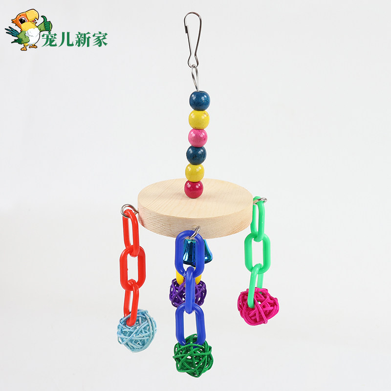 鹦鹉玩具站架站杆鸟笼鹦鹉秋千吊环虎皮玄凤鹦鹉解压玩具啃咬藤球,宠物/宠物食品及用品,鸟玩具,淘宝优惠券,粉丝福利购,淘宝优惠卷