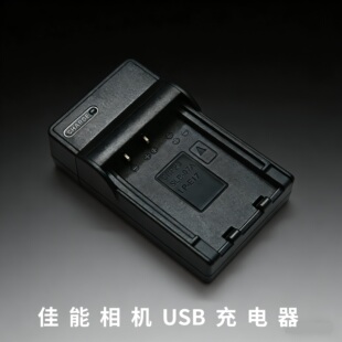E17电池充电器佳能微单相机R50vR100 77D R10 M62 适用于LP