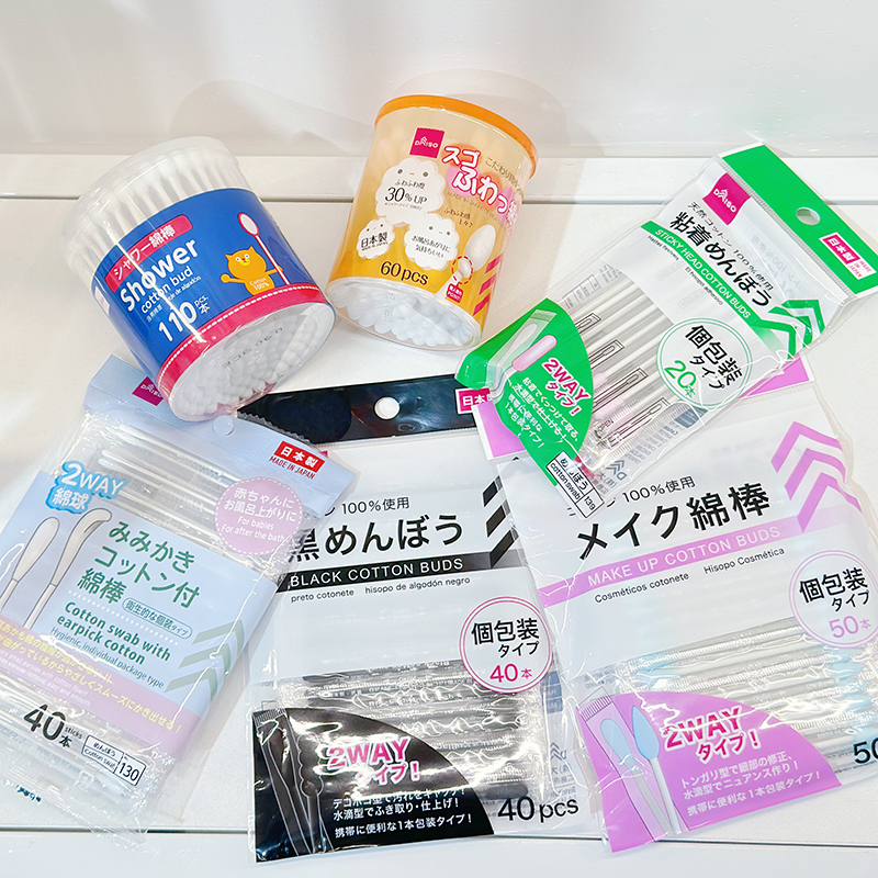 日本DAISO大创多功能双头棉签宝宝清洁尖头化妆大头纸轴棉花棒