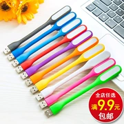 USB cầm tay di động LED ánh sáng điện thoại di động sạc kho báu máy tính xách tay U miệng đọc bàn phím bàn - USB Aaccessories