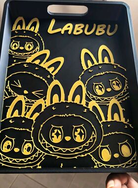 labubu拉布布收纳盒置物盘储物盒