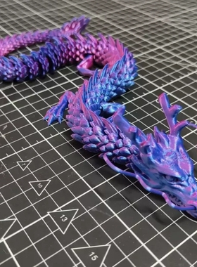 地摊批发3d打印关节龙中国龙模型龙玩具摆件全身可动龙造景装饰