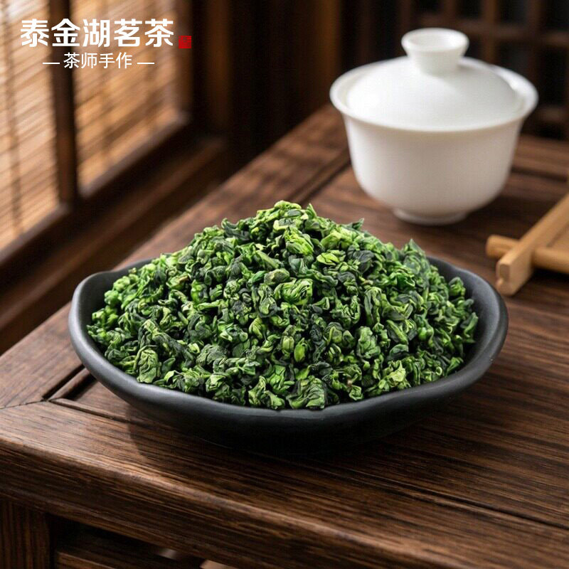 大师手作安溪精品铁观音茶叶清香型特级福建兰花香乌龙茶盒装500g