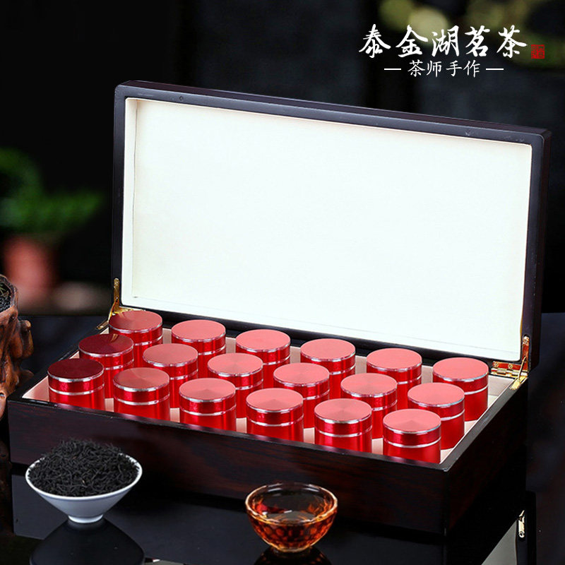 大师手作特级正山小种红茶浓香型武夷山桐木关茶叶礼盒装300g送礼