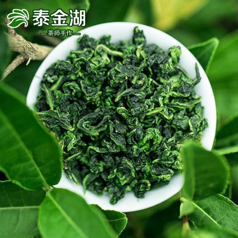 安溪浓香型特级铁观音新茶叶