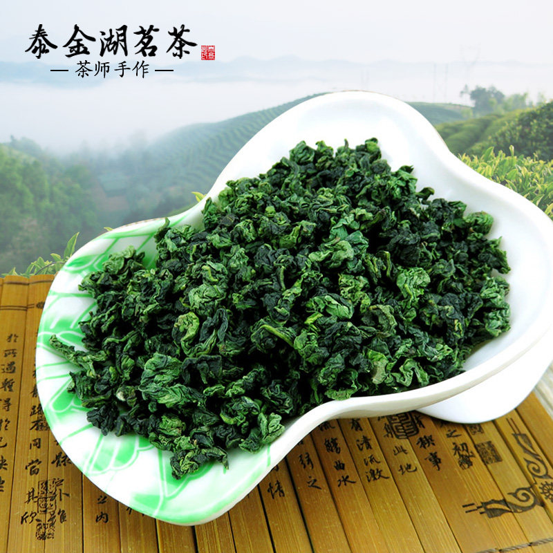 大师手作安溪清香型铁观音茶叶