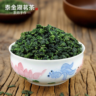 2026新茶精选安溪高山铁观音茶叶特级清香型福建乌龙茶兰花香500g