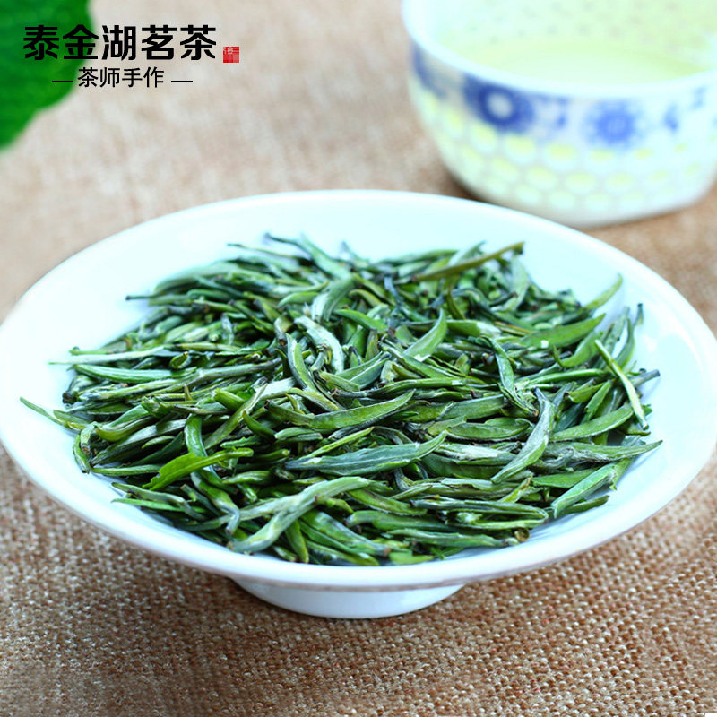 2026新茶精选明前雀舌绿茶嫩芽清香型特级高山云雾绿茶叶罐装500g