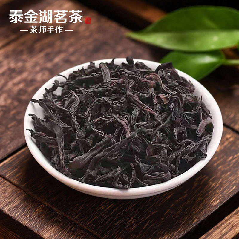 精选武夷山大红袍茶叶特级礼盒装