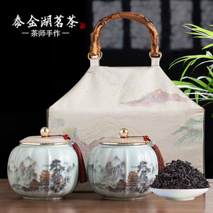 2026年礼品茶武夷山特级正山小种红茶浓香型正宗桐木关茶叶礼盒装