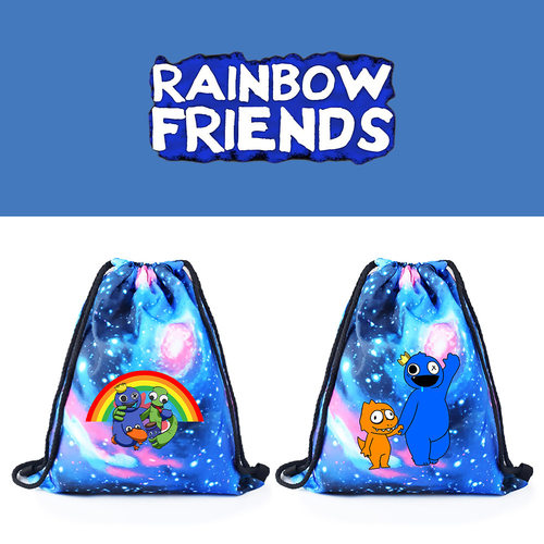 Rainbow friends彩虹朋友背包星空抽绳印花帆布收纳束口抽绳背包