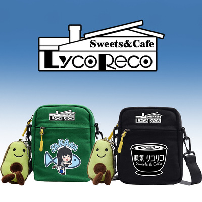 Lycoris Recoil单肩包动漫周边斜跨背包男女印花拉链小方包斜跨背