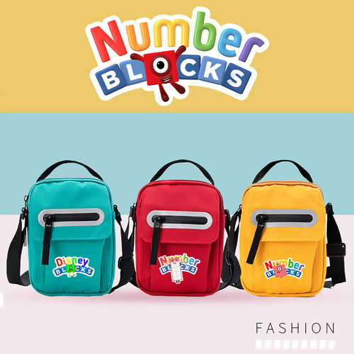 Numberblocks四色拉链小方包卡通印花女包日系时尚休闲斜挎包