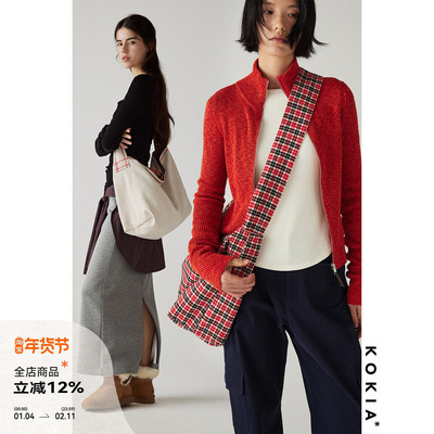 KOKIA双面可背羊毛斜挎包