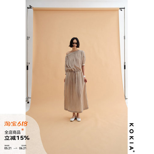 KOKIA赛丽晶纤维短袖连衣裙