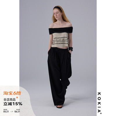 KOKIA现货 一字露肩 立体绳绣印花 亚麻混纺上衣