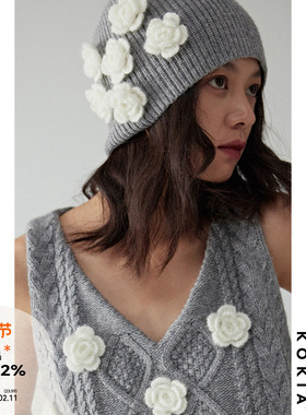 KOKIA现货 澳洲羊毛针织毛线帽山茶花立体手工钩织