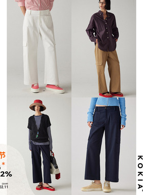 KOKIA现货 本期b入 立体剪裁利落显瘦 多口袋工装直筒九分裤