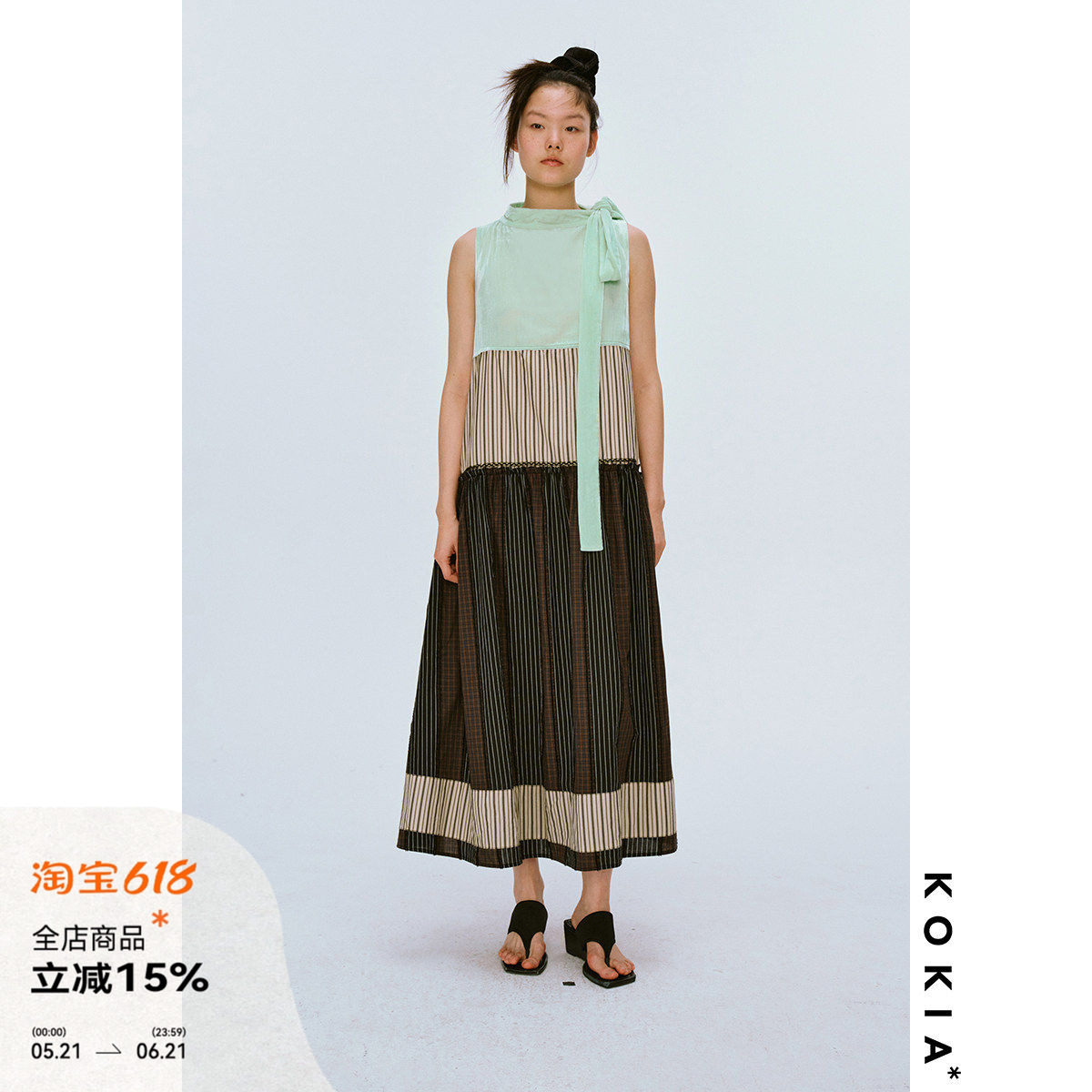 KOKIA现货 古典绑带一字领 三段式重工丝绒格纹拼接大摆连衣裙