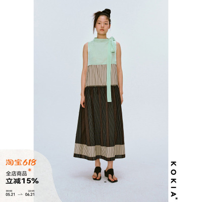 KOKIA一字领格纹拼接连衣裙