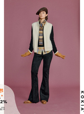 KOKIA 极简无腰超模大长腿裤 弹力环保麂皮 显瘦修身微喇叭裤