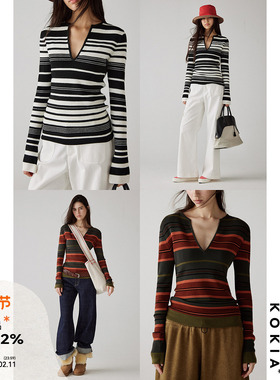KOKIA现货 松软高弹V领修身 撞色条纹罗纹针织长袖上衣 两色