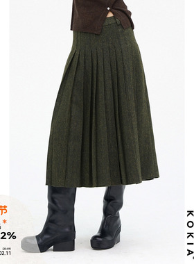 KOKIA现货 有内涵的橄榄绿羊毛人字纹百褶半裙 草间杂色过膝半裙