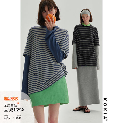 KOKIA现货 有机亚麻舒适假两件 条纹tee叠穿设计 宽松廓形长袖T恤