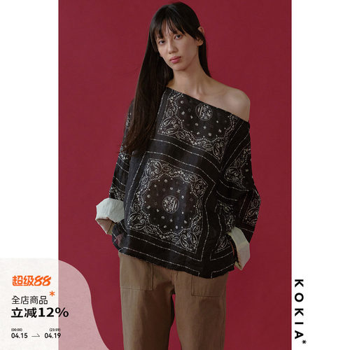 KOKIA现货 Paisley定位印花 船领斜肩两穿袖口可翻折宽松上衣罩衫