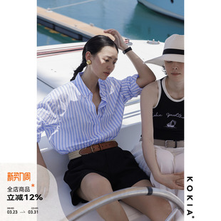 KOKIA现货 航海艺术家肌理棉浪漫字母刺绣廓形宽松条纹衬衫